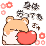 もちもちのんびりハムスター2