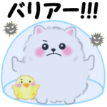 元気に気づかい☆ポメラニアンぽちゃん