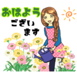 おしゃれ大人女子のスタンプ4