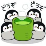 心くばりペンギン