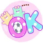 くまゆめかわカスタム♡サッカー応援敬語