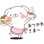 いぬまっしぐら 復刻版プラス part2