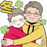 男性に使って欲しいスタンプ ☆ 冬の日常