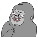 動く！幸せゴリラ 1