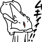 吾輩は猫です。4