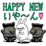 デカ動く 擦れうさぎ年末年始2022