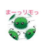 ダジャレマリモ