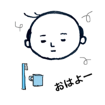 シュールな人達-①