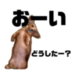 キューピーのスタンプ