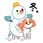 冬犬物語