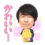 ドラマ おじさんはカワイイものがお好き。