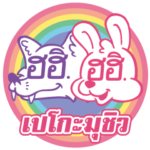 ペコムシュ sticker