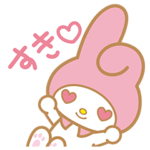 マイメロディ メロメロポップアップ♪