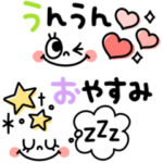 シンプルかわいい♡大人女子のカラフル敬語