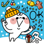 ほっこりな冬の敬語★クリスマス＆お正月も