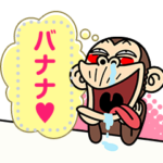 イラッとお猿さん★メッセージスタンプ