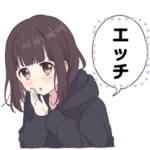 くるみちゃん。メッセージスタンプ３