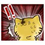 とらねこ じにゃんスタンプ