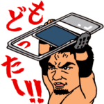 大日本プロレス かわキャラver2