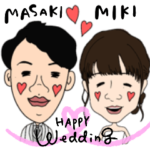 井上より感謝を込めて