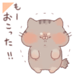 ほのぼのにゃんこ②