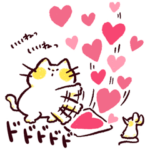 ほのぼの感謝スタンプ