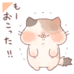 ほのぼのにゃんこ①