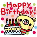 ほのぼのくまのHappyBirthday!