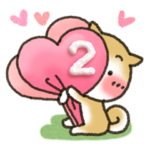 New むぎゅー！大好き！