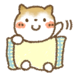 やさしいスタンプ・ぱすてる