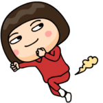 芋ジャージ女子の家族連絡