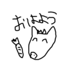 ゆのちゃんのおうま