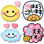 カラフル吹き出し♡スマイル敬語