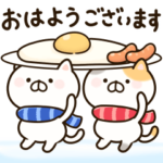 冬にほんわか使える猫のスタンプ