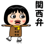 ダッフルコートの女の子