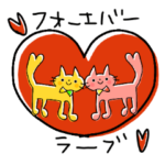 ざっくばらんにシンプル言葉