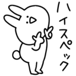 シュールなウサギ