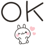 超デカ文字＆超シンプル うさぎスタンプ