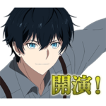 TVアニメ「takt op.Destiny」