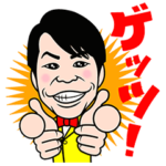 しゃべる一発芸人