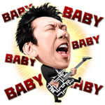 布袋寅泰 MUSICスタンプ