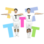TT兄弟のスTンプ