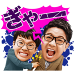 しゃべるよしもと芸人vol.3