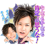 ぺこぱ 肯定だけじゃないボイススタンプ２