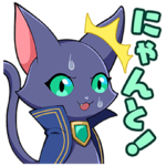 クイズRPG 魔法使いと黒猫のウィズ