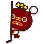 ヌボボと愉快な仲間たち☆ドラゴンリーグ