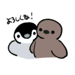 コウテイとキングのちまぺん