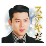 愛の不時着 – リ・ジョンヒョク