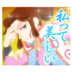 忍たま乱太郎 Vol.2