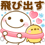 飛び出す♡冬の棒人間